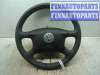 купить Руль на Volkswagen Passat B5 GP (3B) 2000 - 2005