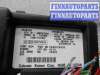 купить Блок Body control module на Nissan Murano I (Z50) 2002 - 2008