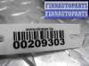 купить Блок Body control module на Nissan Murano I (Z50) 2002 - 2008