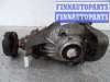 купить Редуктор задний на BMW 5-Series F10 2009 - 2013