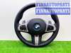 купить Руль на BMW X5 G05 2018 - 2023