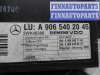 купить Блок управления на Volkswagen Crafter I (2E) 2006 - 2011