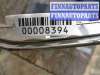 купить Бампер задний на Ford Edge (CD3) 2006 - 2010