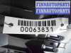 купить Дефлектор обдува салона на Toyota Camry VII (XV50) 2011 - 2014