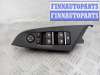 купить Кнопка стеклоподъемника на BMW X3 F25 2010 - 2014
