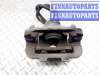 купить Суппорт задний правый на Infiniti QX56 (Z62) 2010 - 2013
