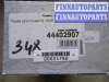 купить Блок управления прицепным устройством на Toyota Land Cruiser VII (J200) 2007 - 2012