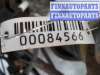 купить Диск тормозной задний на Ford Escape III 2012 - 2016