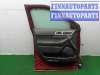 купить Ручка наружная передняя левая на Ford Explorer V 2010 - 2015