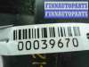купить Блок предохранителей на Ford Edge (CD3) 2006 - 2010