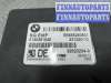 купить Блок управления стояночного тормоза на BMW X3 F25 2010 - 2014