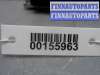 купить Блок управления раздаткой на Volkswagen Touareg I  Рестайлинг (7L) 2007 - 2010