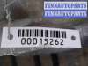купить АКПП на Suzuki Grand Vitara II Рестайлинг 1 (JT) 2008 - 2012
