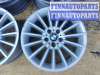 купить Диск литой на BMW 5-Series F10 2009 - 2013
