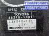 купить Блок управления на Lexus LS I (F10) 1989 - 1994