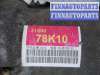 купить АКПП на Suzuki Grand Vitara II Рестайлинг 1 (JT) 2008 - 2012