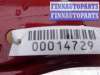 купить Крыло левое на Ford Escape III 2012 - 2016