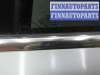 купить Петля двери задняя на Audi Q5 (8R) 2008 - 2012