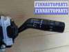 купить Переключатель подрулевой (стрекоза) на Mazda CX9 I (TB) 2006 - 2012