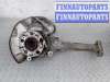 купить Кулак поворотный левый на Hyundai Genesis I (BH) 2008 - 2013