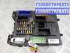 купить Блок Body control module на Ford Escape III рестайлинг 2016 - 2019