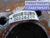 купить Диск тормозной передний на Mitsubishi Outlander XL II 2007 - 2009