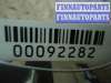 купить Блок управления на Hyundai Santa Fe II (CM) рестайлинг 2010 - 2012