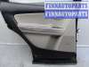 купить Ручка внутренняя на Mazda CX9 I (TB) 2006 - 2012