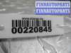 купить Моторчик заслонки печки на Dodge Caravan IV 2000 - 2007