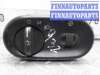 купить Переключатель света на Ford Explorer III 2002 - 2005