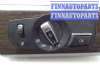 купить Переключатель света на BMW 7-Series F01,F02 2008 - 2012