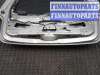 купить Крышка багажника на Mercedes GL (X164) 2006 - 2009