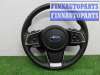 купить Руль на Subaru Outback V (BS) 2019 - 2021