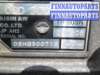 купить АКПП на Volkswagen Touareg I  Рестайлинг (7L) 2007 - 2010