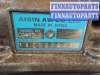 купить АКПП на Suzuki Grand Vitara II Рестайлинг 1 (JT) 2008 - 2012