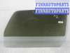 купить Стекло двери передней левой на Hummer H3 2005 - 2010