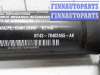 купить Амортизатор крышки багажника на Ford Edge (CD3) рестайлинг 2010 - 2014