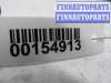 купить Резистор отопителя на Renault Laguna II (BG,KG) 2001 - 2005