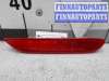 купить Катафот на Nissan Qashqai I (J10) 2006 - 2013