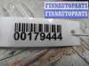 купить Моторчик заслонки печки на Dodge Caravan IV 2000 - 2007
