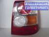 купить Фонарь крыла правый на Land Rover Range Rover Sport (LS) 2005 - 2009