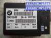 купить Блок управления сиденьем на BMW X1 E84 2009 - 2012