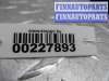 купить Моторчик заслонки печки на Dodge Caravan IV 2000 - 2007