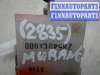 купить Блок управления Shift Lock на Nissan Murano I (Z50) 2002 - 2008