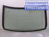 купить Стекло заднее на Toyota Camry V (XV30) 2001 - 2006