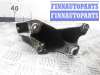 купить Кронштейн двигателя на Audi A4 B6 (8E5) 2000 - 2004