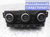 купить Переключатель отопителя на Mazda CX9 I (TB) 2006 - 2012
