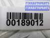 купить Кронштейн заднего бампера на Dodge Caravan IV 2000 - 2007