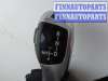 купить Кулиса акпп на BMW 5-Series F10 2009 - 2013