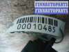 купить Резистор отопителя на Subaru Forester III (SH) 2007 - 2012